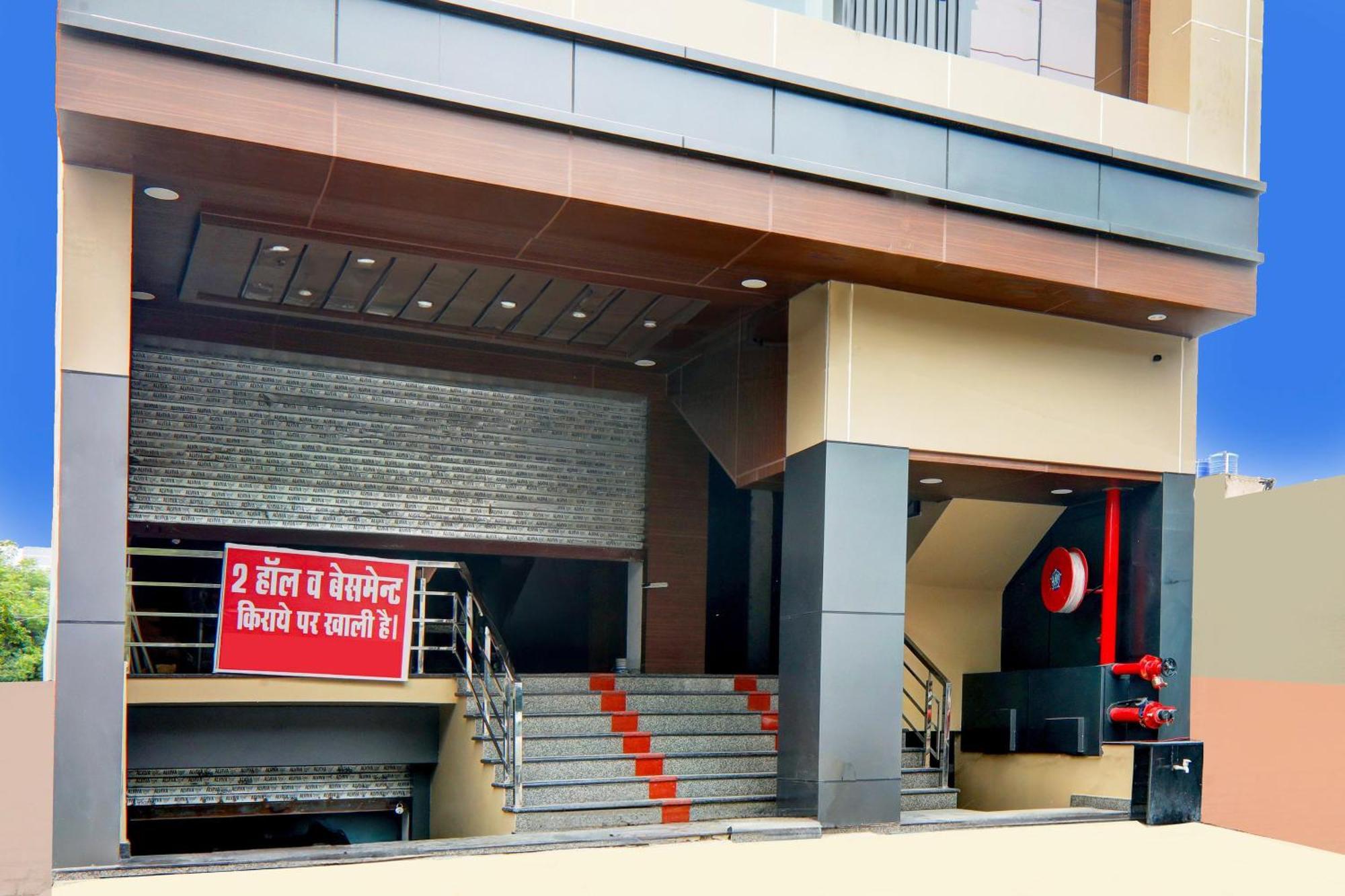 Super Hotel O Raas Plaza Kanpur Bagian luar foto